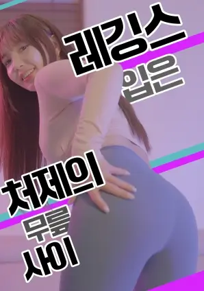 潮汐之下 都市情感剧